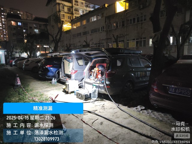 猇亭本地消防水管漏水检测维修公司电话